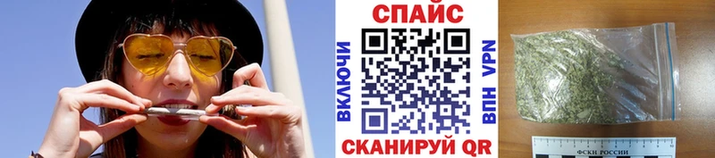 цены   нарко площадка телеграм  Бутират буратино  Троицк 