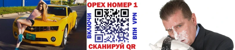 COCAIN 99% Троицк