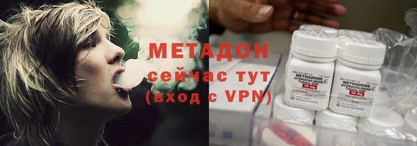 шишки Алексин