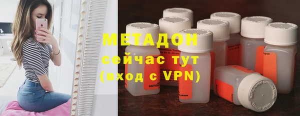 дмт Алексеевка