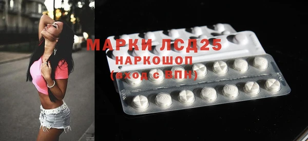 MDMA Алзамай