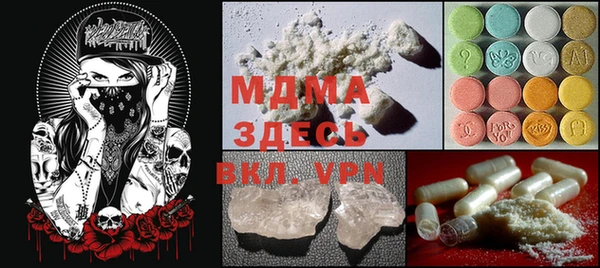 дмт Алексеевка