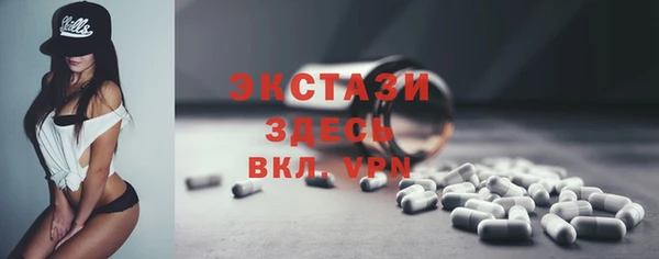 дмт Алексеевка