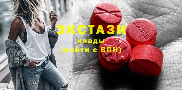 дмт Алексеевка