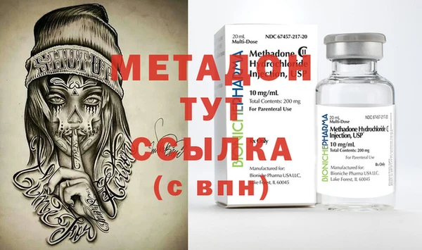 дмт Алексеевка