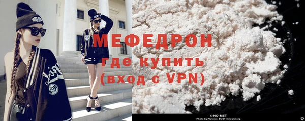 СК Абаза