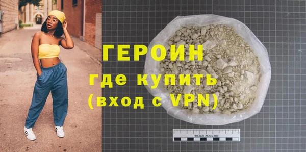 СК Абаза
