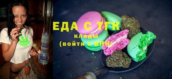 MDMA Алзамай